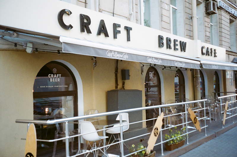 craft brew cafe